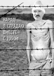 Прикольные анекдоты про Лукашенко