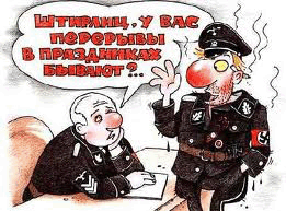 Прикольные анекдоты про Штирлица