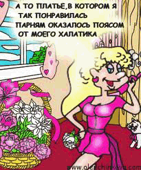 Прикольные анекдоты про блондинок