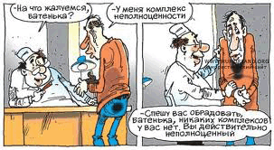 Анекдоты самые самые смешные и прикольные