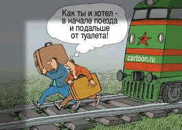 Прикольные и Новые анекдоты