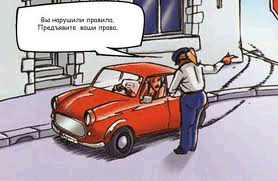 Прикольные анекдоты