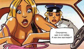 Прикольные анекдоты про женщин