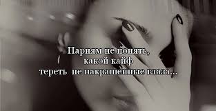 Красивые цитаты о жизни и счастье