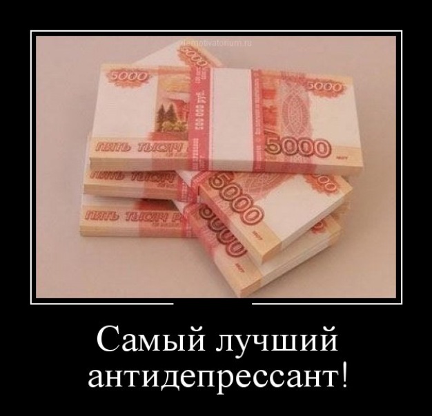 Прикольные цитаты приколы