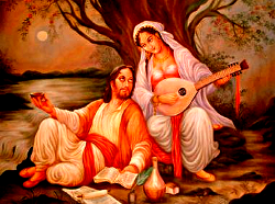 Цитаты о любви Омара Хайяма