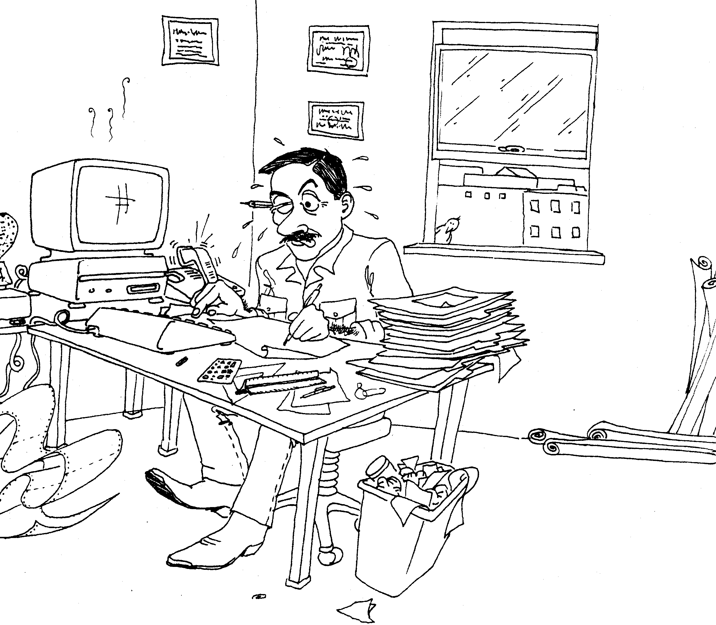 Прикольные цитаты о работе