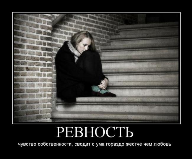 Прикольные цитаты