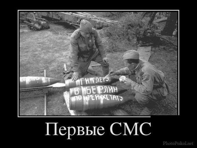 Прикольные цитаты для одноклассников