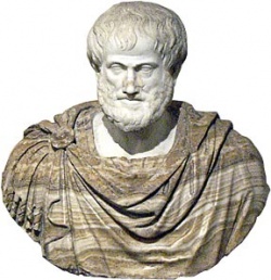 Прикольные цитаты Аристотеля