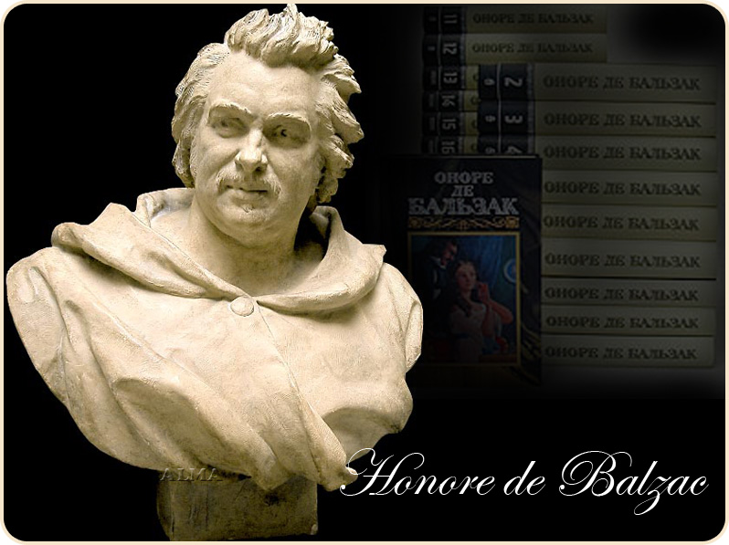 Прикольные цитаты Оноре Де Бальзака