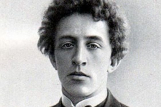 Прикольные цитаты Александра Блока