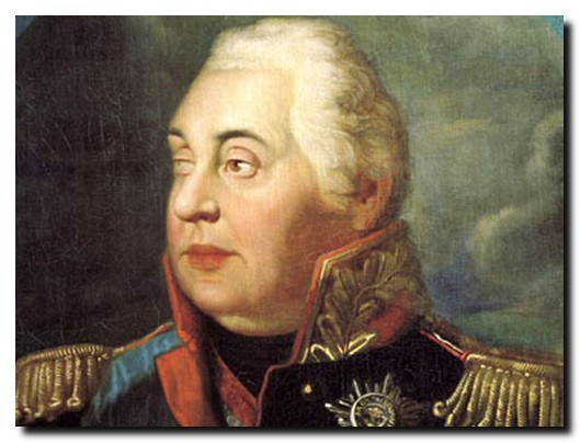 Прикольные цитаты Михаила Кутузова