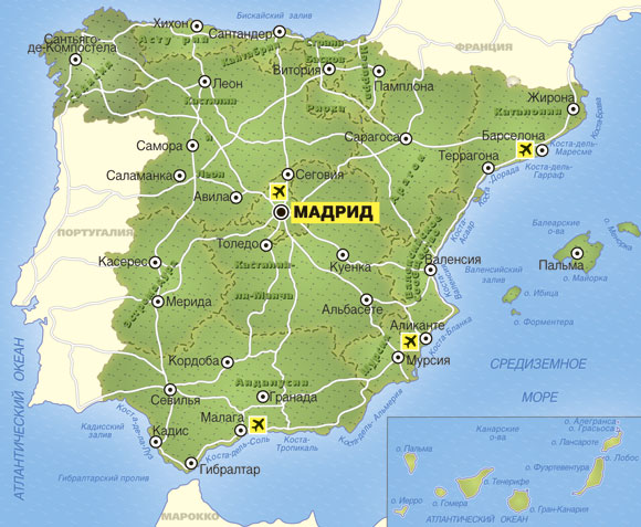 Прикольные цитаты на испанском языке с переводом