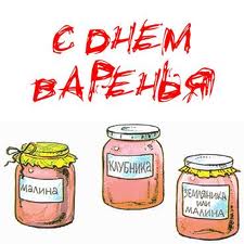 Угарные и смешные поздравления с днем рождения