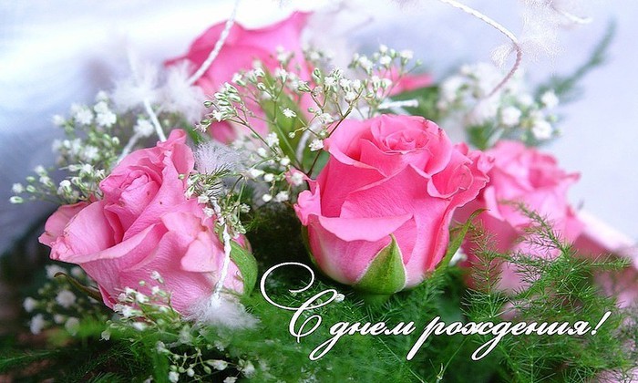 Прикольные и красивые поздравления с днем рождения одногруппнице | prikolnye-smeshnye.ru