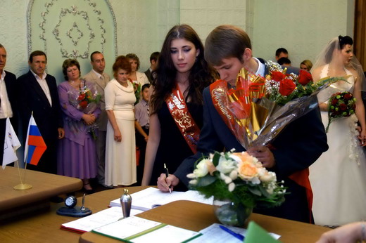 Поздравления племяннику на бракосочетание