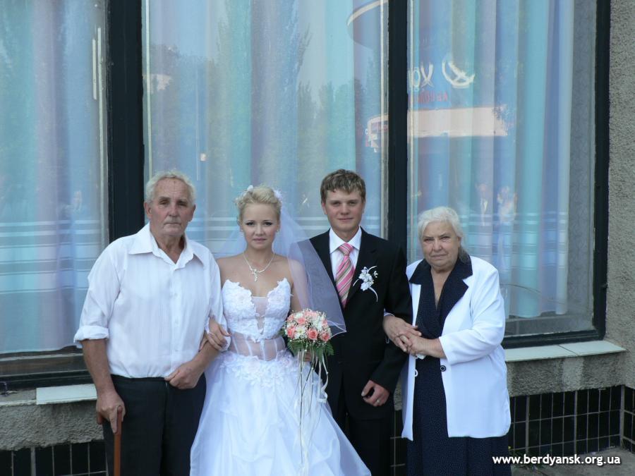 Поздравление на свадьбу внуку