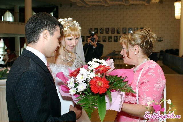 Оригинальное поздравление от родителей на бракосочетании