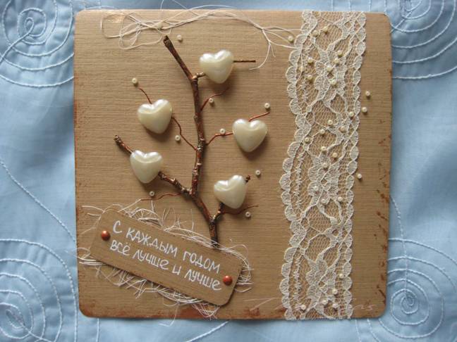 Поздравления с годовщиной свадьбы 7 лет