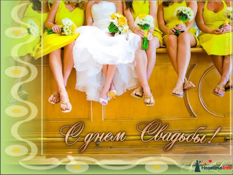Прикольные и короткие смс поздравления с годовщиной свадьбы мужу от жены