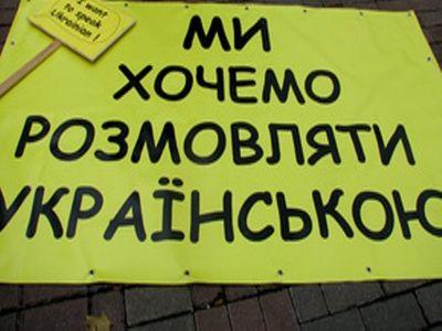 Прикольные статусы на украинском языке для социальных сетей