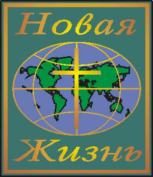 Прикольные статусы о новой жизни для социальных сетей