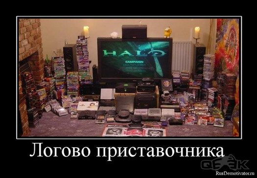 Самые прикольные статусы про игры