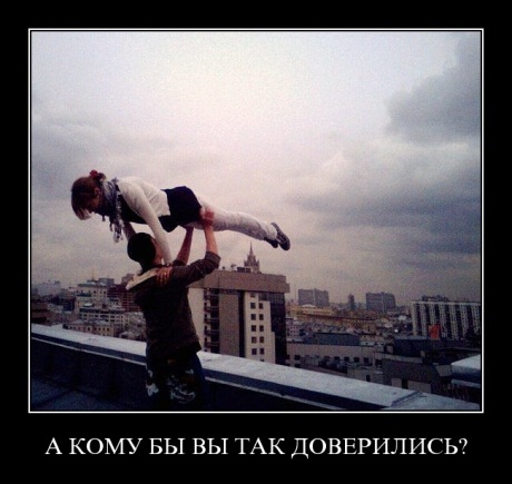 Самые прикольные душераздирающие статусы