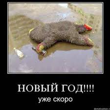 Интересные статусы