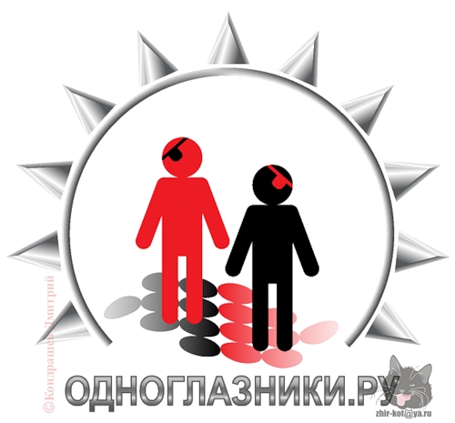 Самые прикольные статусы для одноклассников | prikolnye-smeshnye.ru