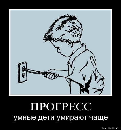 Самые прикольные и умные статусы для одноклассников | prikolnye-smeshnye.ru