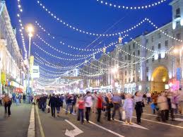 Красивые статусы про день города