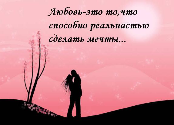 Прикольные и красивые статусы в стихах | prikolnye-smeshnye.ru