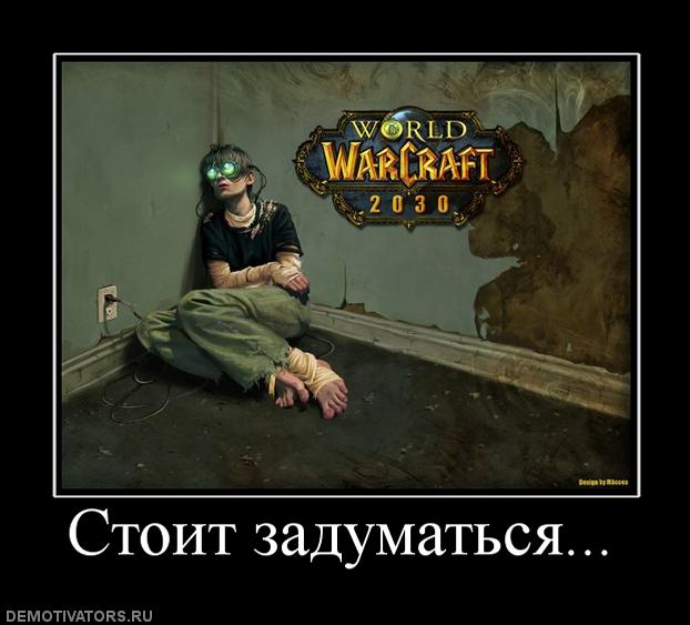 Прикольные статусы заставляющие задуматься | prikolnye-smeshnye.ru