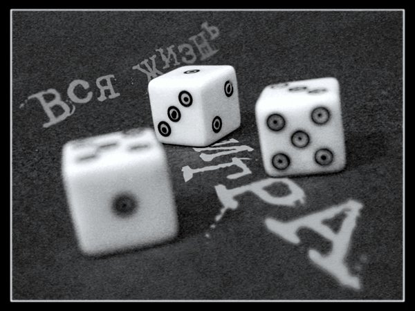 Прикольные статусы со смыслом | prikolnye-smeshnye.ru