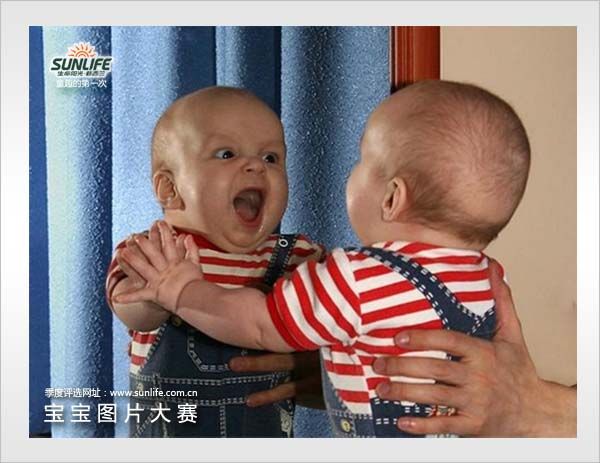 Прикольные статусы про детей | prikolnye-smeshnye.ru