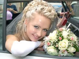 Красивые статусы я вышла замуж