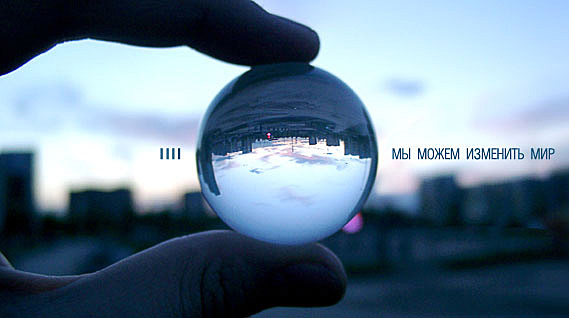 Прикольные философские статусы о жизни | prikolnye-smeshnye.ru