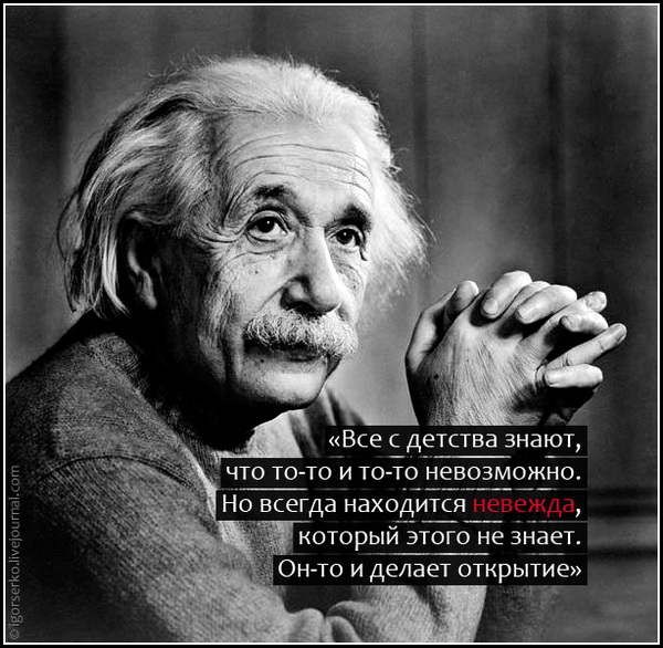 Мудрые статусы про жизнь | prikolnye-smeshnye.ru