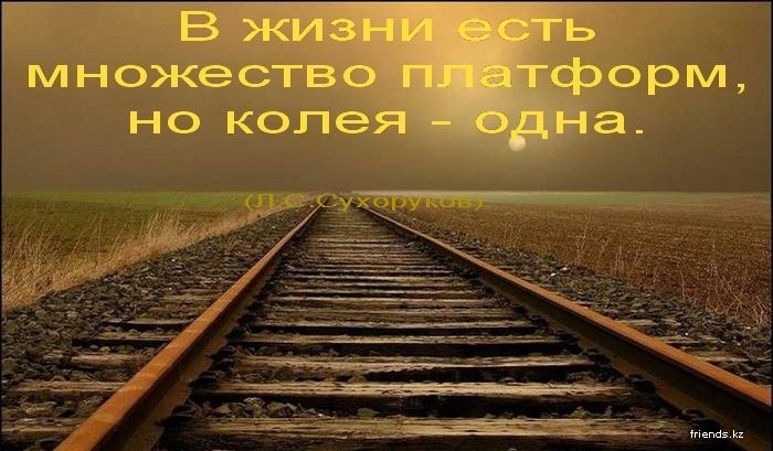 Прикольные статусы про мысли | prikolnye-smeshnye.ru