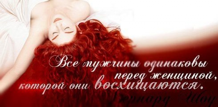 Прикольные статусы про работу | prikolnye-smeshnye.ru