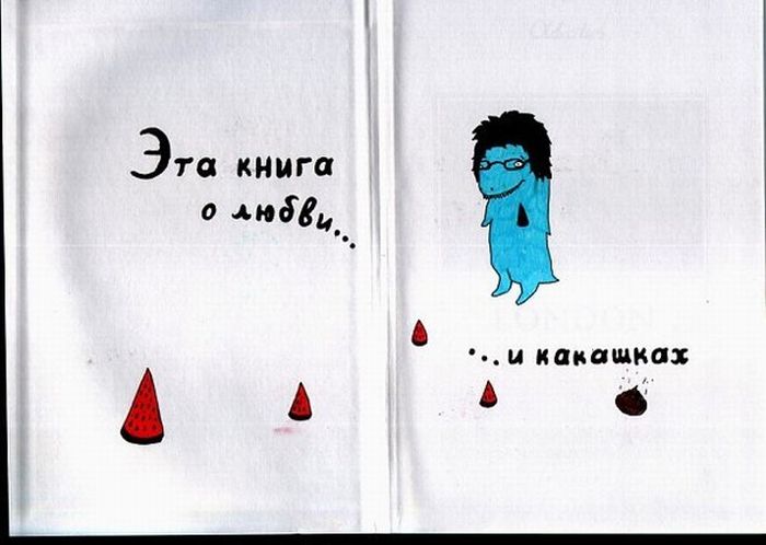 Красивые и сумасшедшие статусы для вконтакте