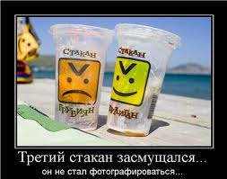 Самые нормальные статусы