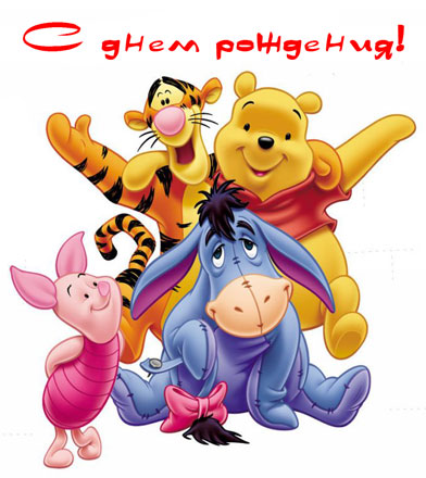 Оригинальные тосты | prikolnye-smeshnye.ru